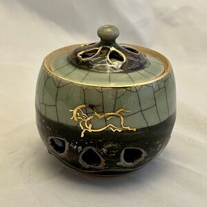 Otagiri Green and Gold Coffee & Tea Accessory